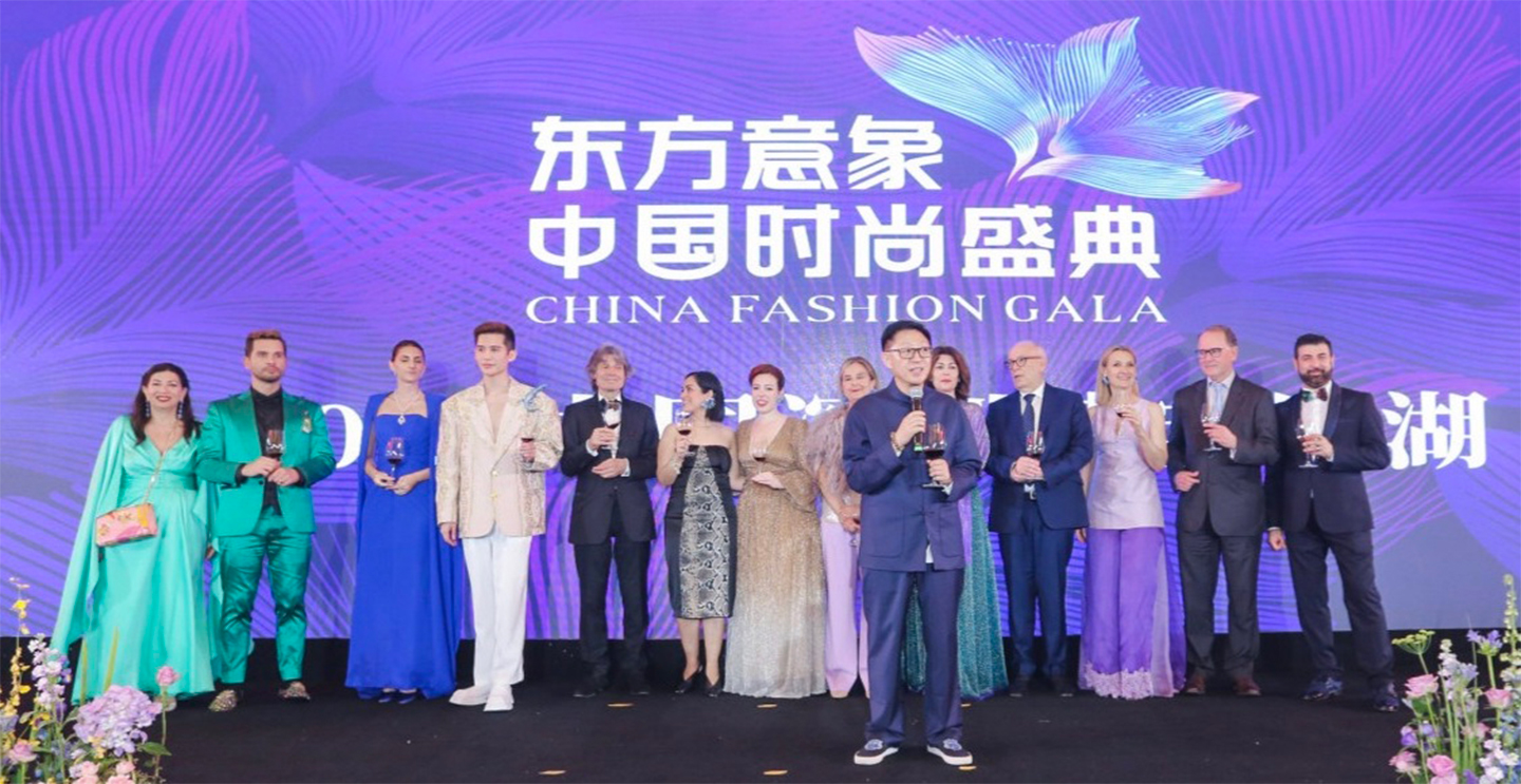 The China Fashion Gala attracted jewellery professionals, editors, influencers and insiders from all over the world, and its Organisation Committee invited a delegation which included more than 35 opinion leaders as guests and judges