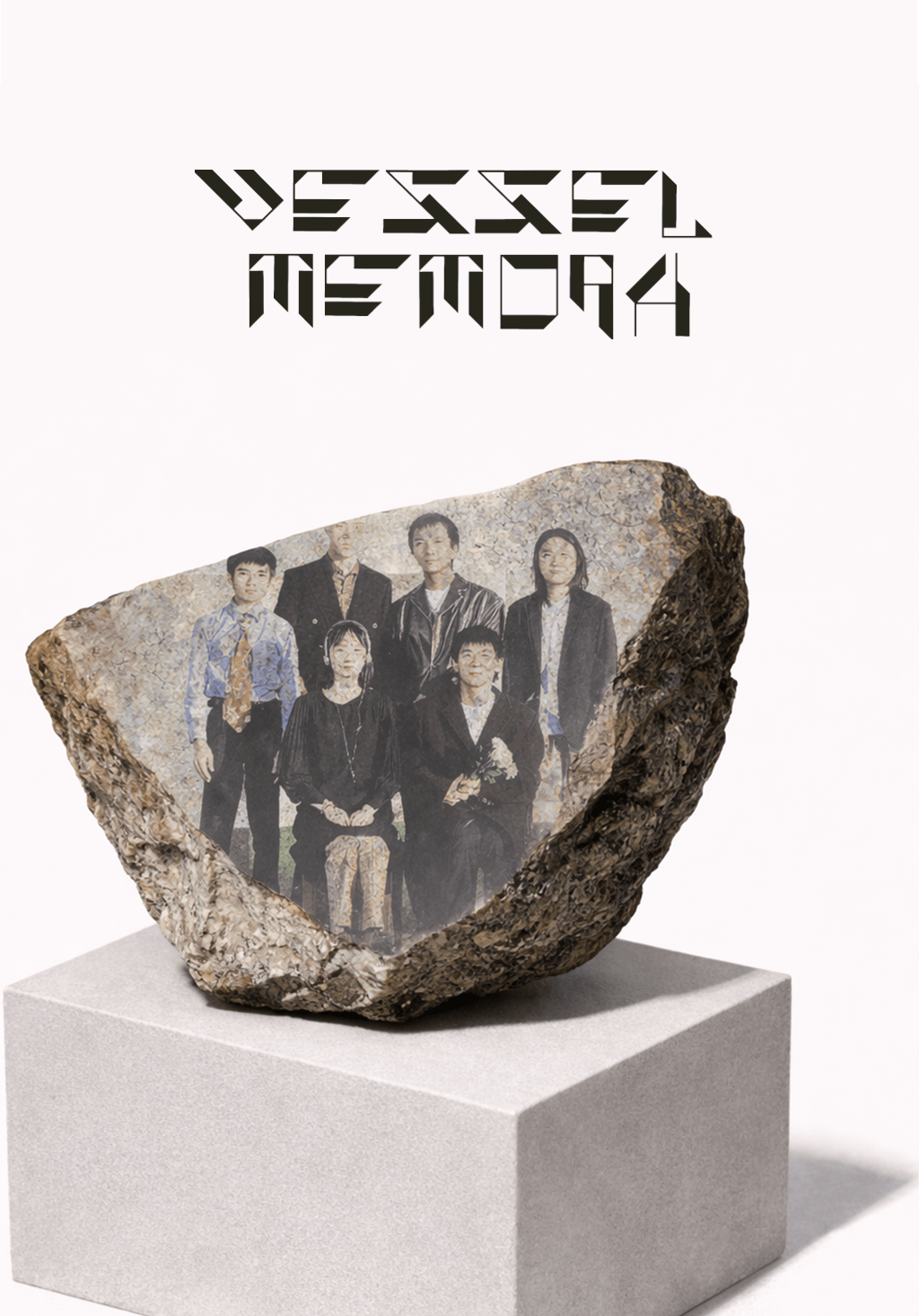 Vessel Memora Image 02.png