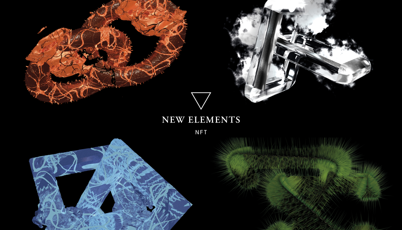 NEW ELEMENTS 1 1400x800 (1)