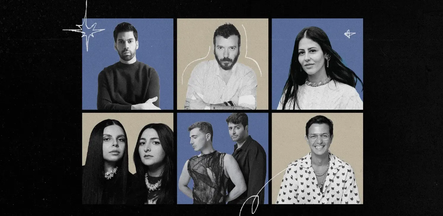 maze35 Milan Fashion Week SS27 Designers to Watch  The Istituto Marangoni Connection slider