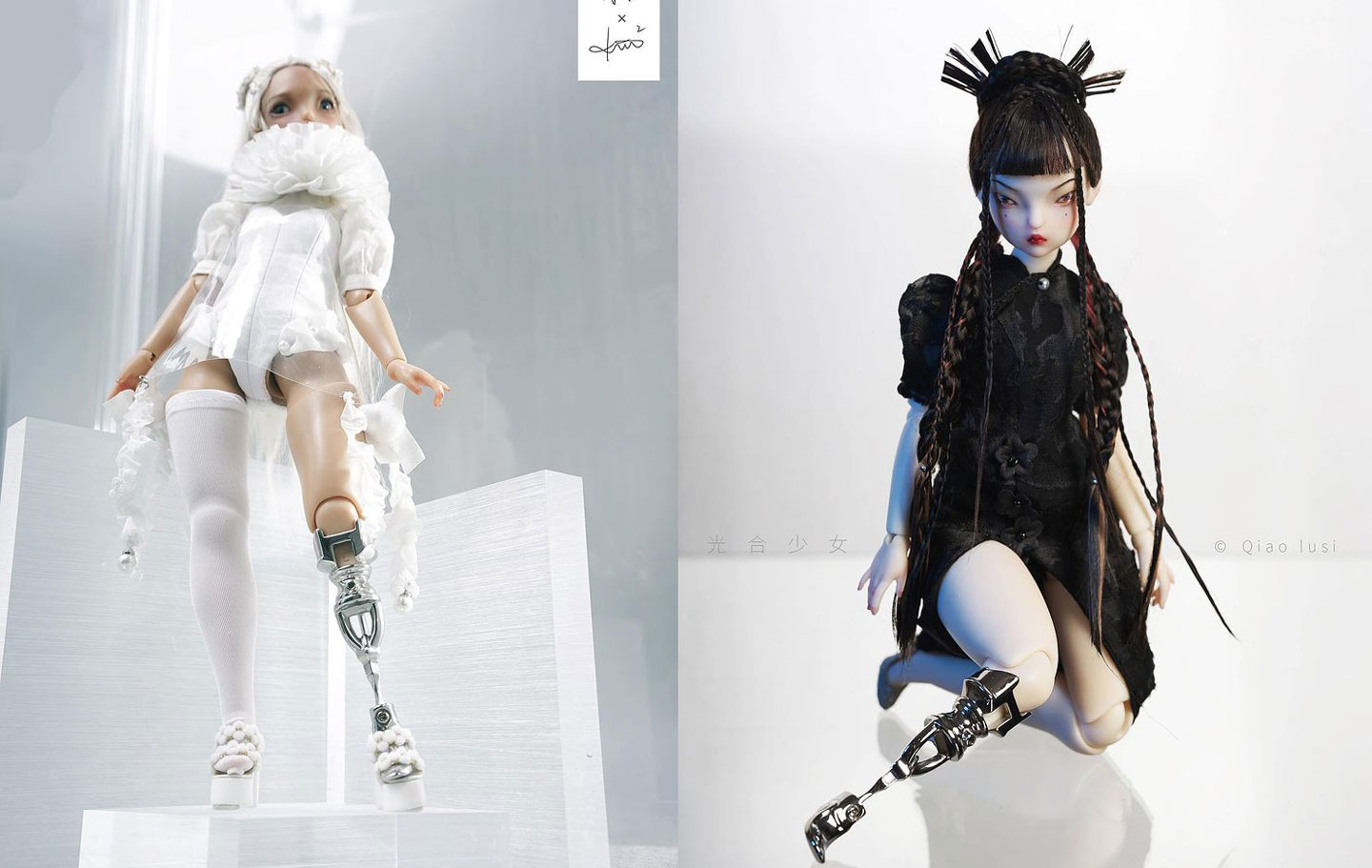 Lucy Qiao implemented a similar aesthetic for her dolls living in a world of artificial limbs, post-apocalyptic dogs and female power