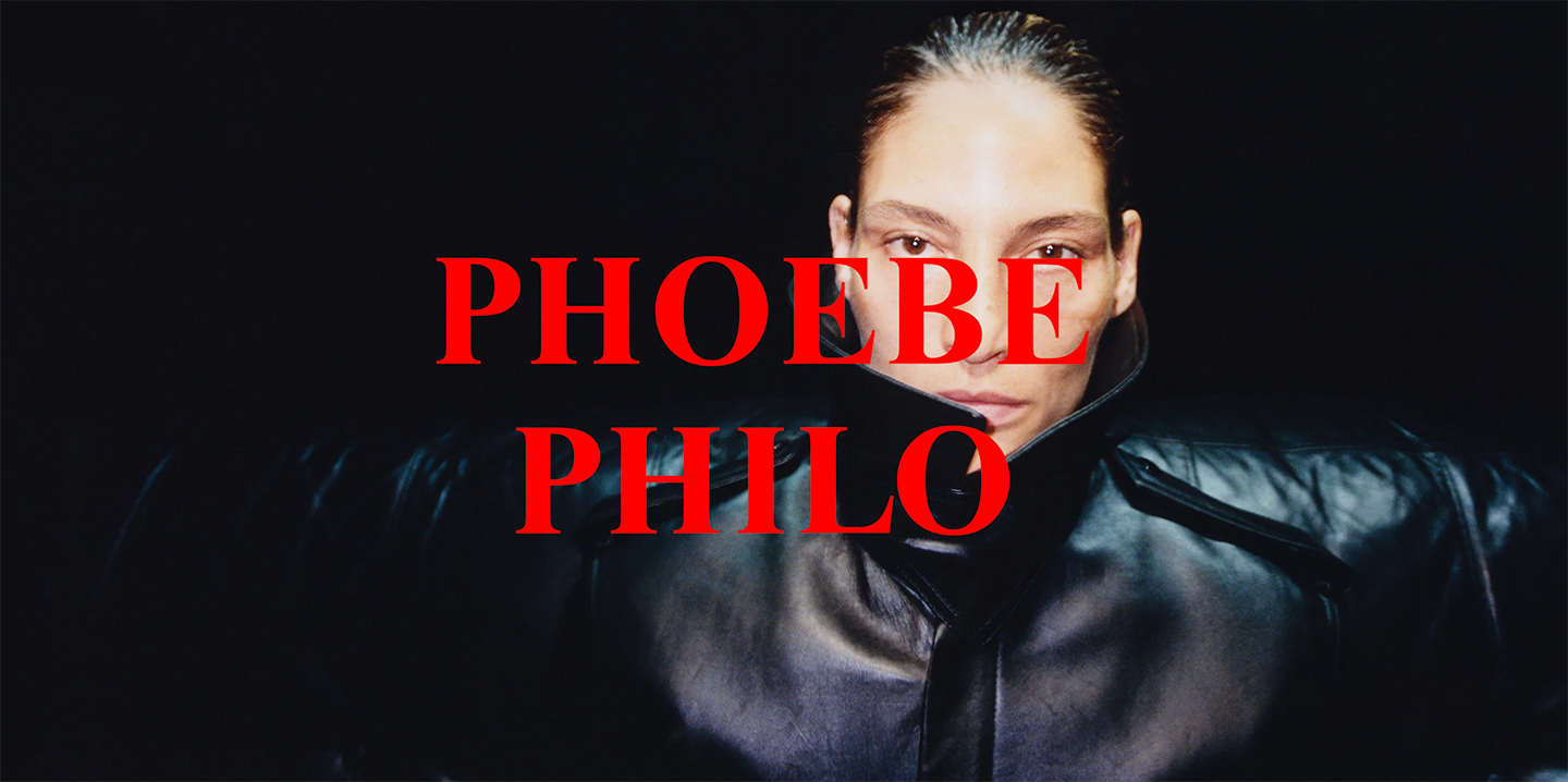 Phoebe Philo's Brand Is Actually, Finally, Here