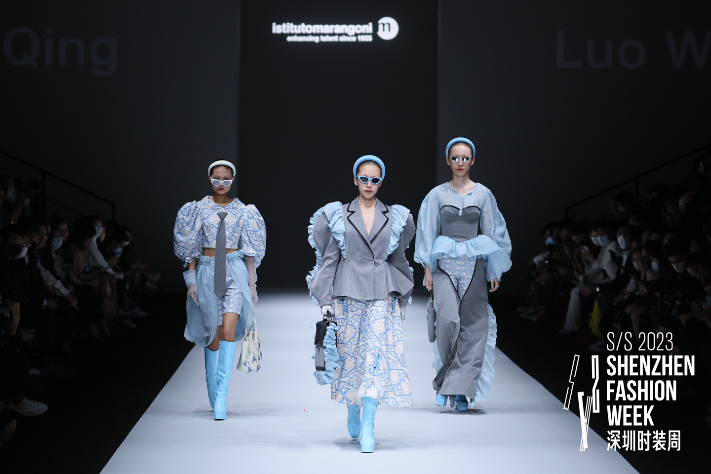Look by Luo Wanqing, Fashion Design graduate at Istituto Marangoni Shenzhen 