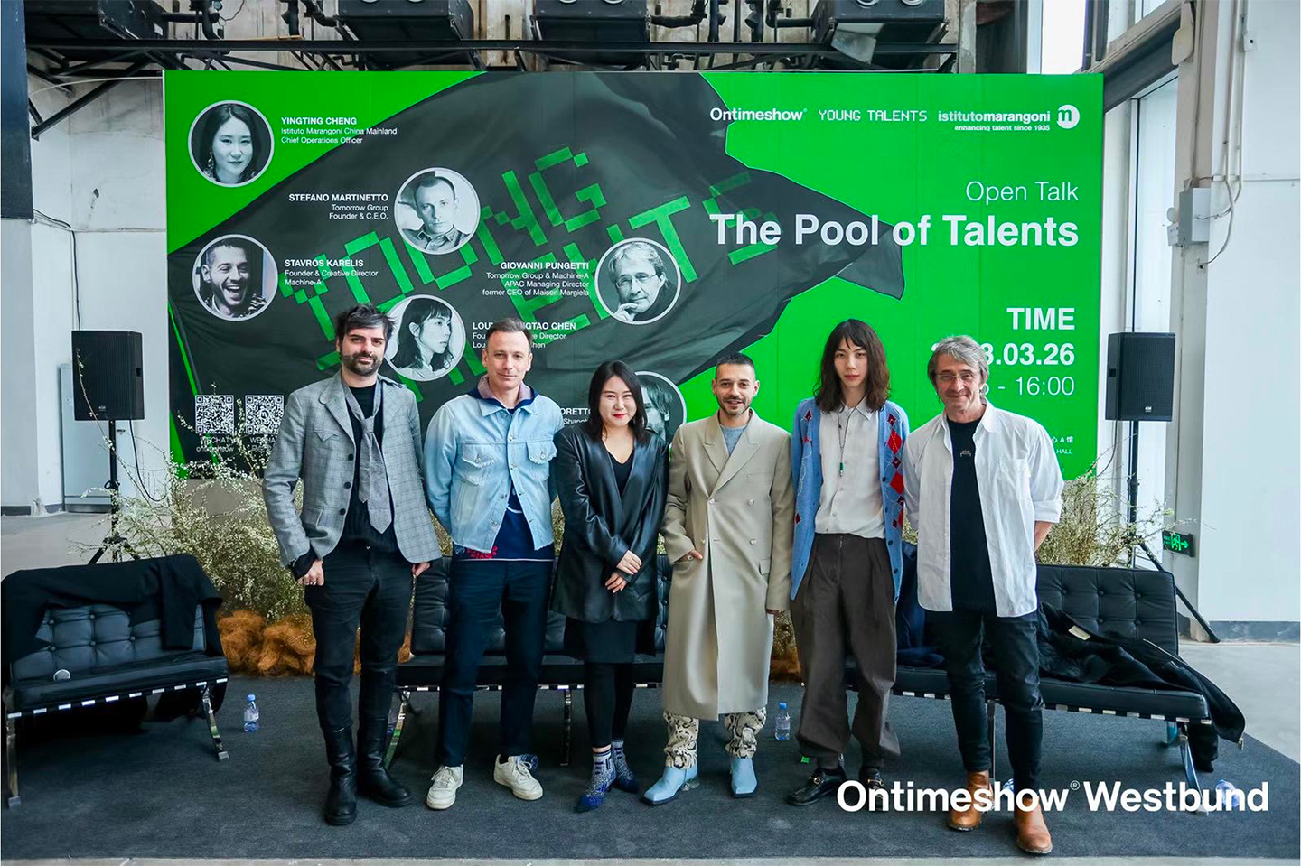 From left to right, Francesco Fioretto, Stefano Martinetto, Yingting Cheng, Stavros Karelis, Louis Shengtao Chen and Giovanni Pungetti as guests of Istituto Marangoni Shanghai's “The Talent Pool”, a public lecture at the Shanghai West Bund Art Centre in collaboration with Ontimeshow