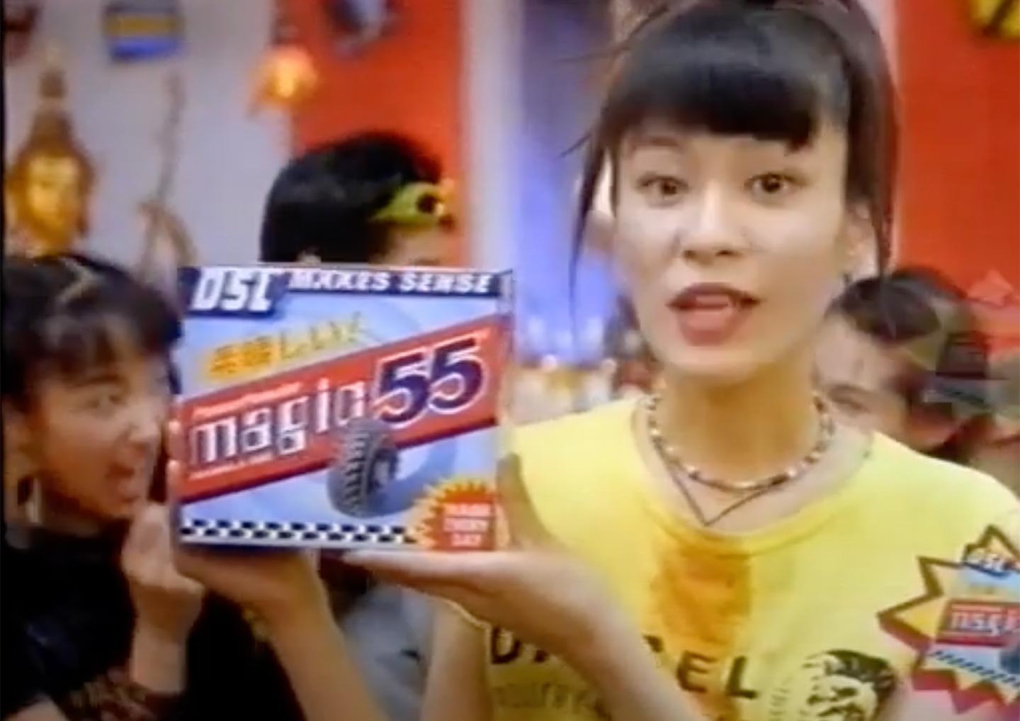 ‘Magic 55’, a ‘94 commercial aired on Rai and Mediaset programming. Entirely in Japanese, it featured a detergent called “Magic 55”  that transforms any piece of clothing into a Diesel garment