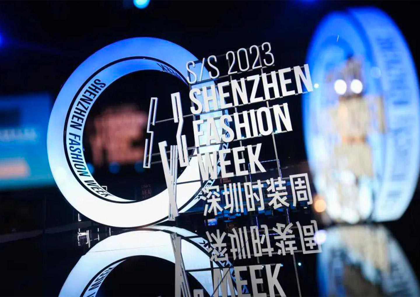 Shenzhen Fashion Week