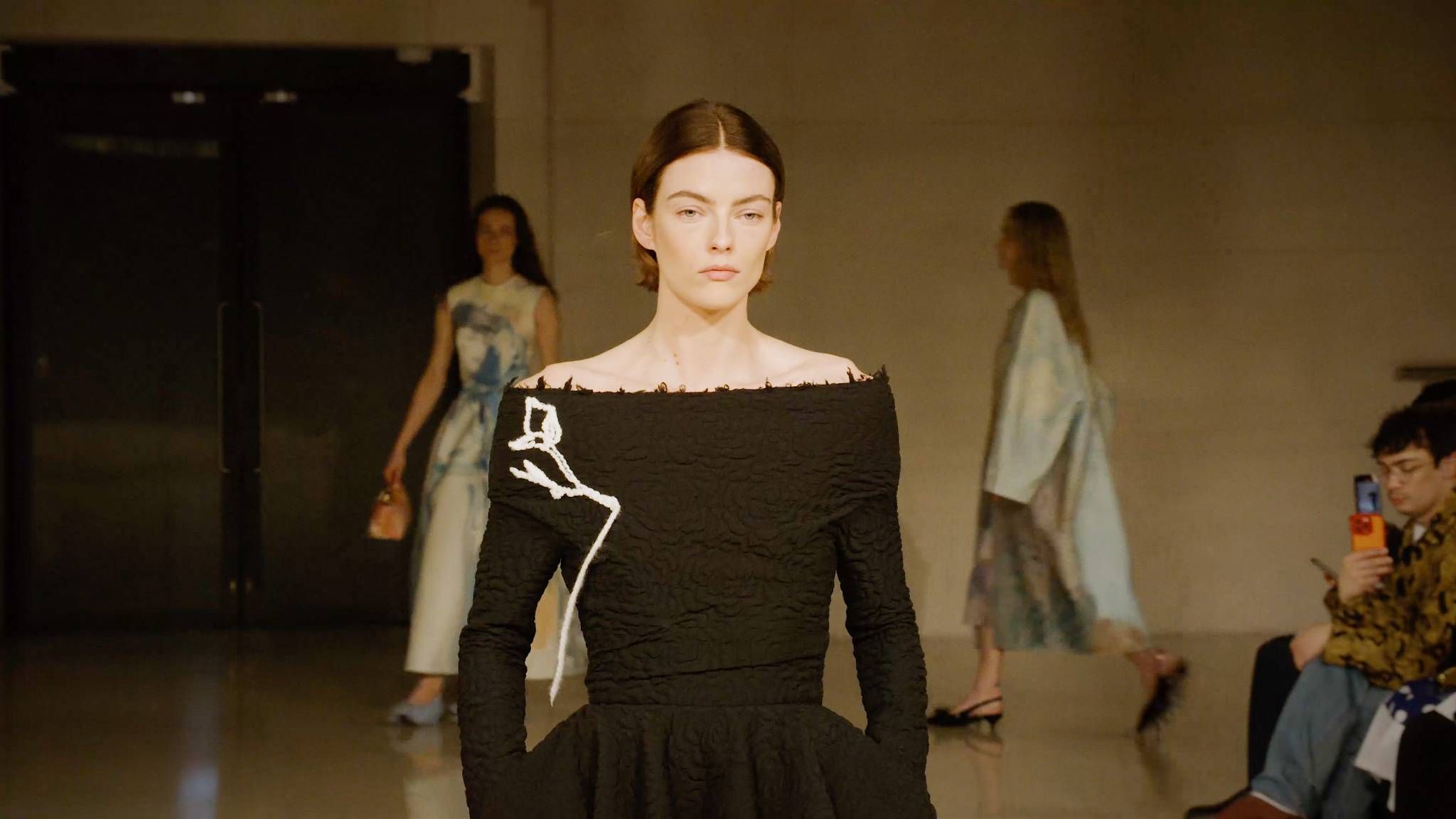 erdem industry project 1